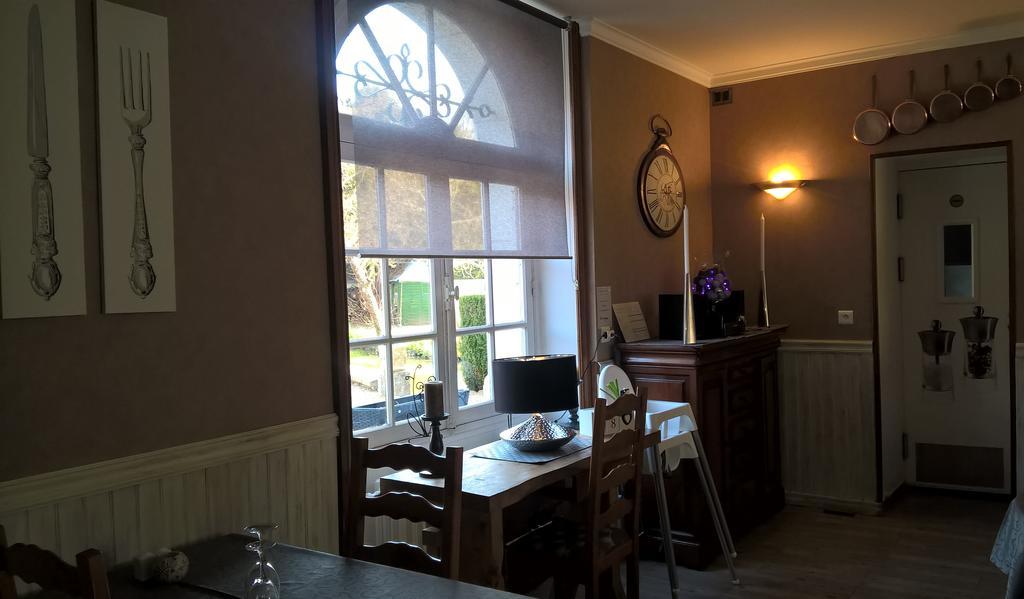 Hotel Restaurant Le Moulin De La Renne Adults Only Proche Zoo De Beauval Thésée エクステリア 写真